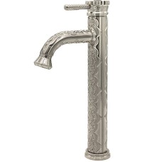 Смеситель для раковины Milacio Villena MC.503.SL Серебро