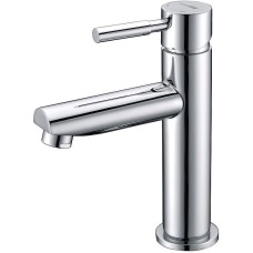 Смеситель для раковины WasserKRAFT Main 4104 Хром