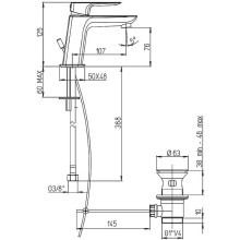 Смеситель для раковины Paini Nove 09PZ211 Черный матовый