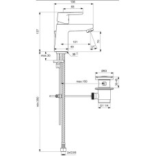 Смеситель для раковины с донным клапаном Ideal Standard Vito B0406AA