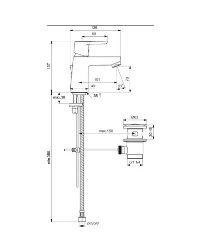 Смеситель для раковины с донным клапаном Ideal Standard Vito B0406AA