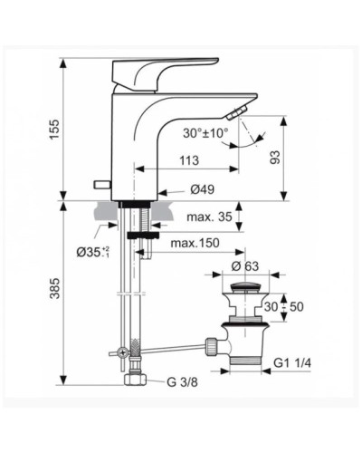 Смеситель для раковины с донным клапаном Ideal Standard Strada A5897AA
