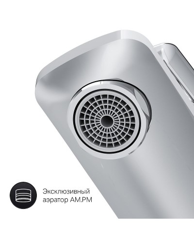 Смеситель для раковины AM.PM Gem F90A02100 Хром