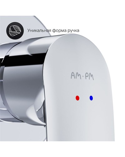 Смеситель для раковины AM.PM Like F8072200 Хром