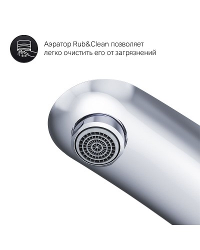 Смеситель для раковины AM.PM Like F8072200 Хром