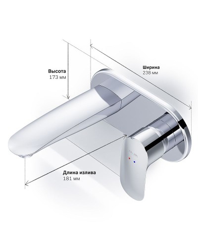 Смеситель для раковины AM.PM Like F8072200 Хром