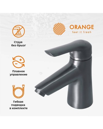 Смеситель для раковины Orange Tony M54-021Gr Графит