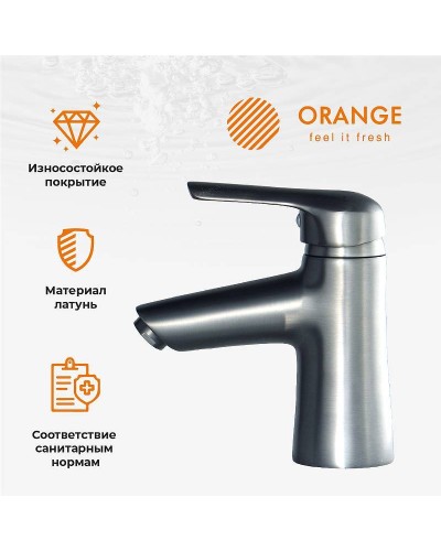 Смеситель для раковины Orange Tony M54-021Gr Графит