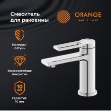 Смеситель для раковины Orange Splito M36-021cr Хром