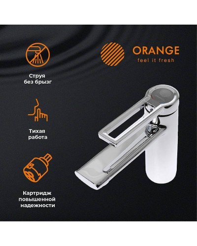 Смеситель для раковины Orange Splito M36-021cr Хром