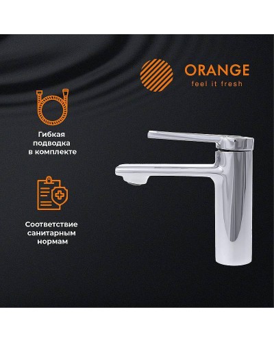 Смеситель для раковины Orange Splito M36-021cr Хром