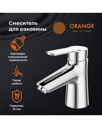 Смеситель для раковины Orange Tony M54-021cr Хром