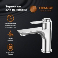 Смеситель для раковины Orange Aristo T19-021cr Хром