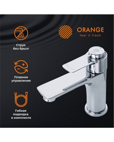 Смеситель для раковины Orange Aristo T19-021cr Хром