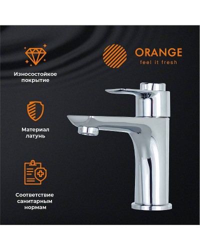Смеситель для раковины Orange Aristo T19-021cr Хром