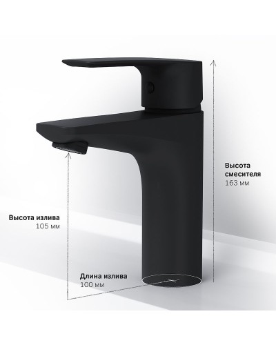 Смеситель для раковины AM.PM Gem F90A02122 Черный