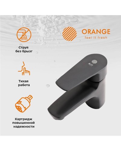 Смеситель для раковины Orange Loop M26-021B Черный