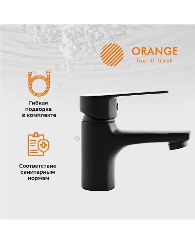 Смеситель для раковины Orange Loop M26-021B Черный