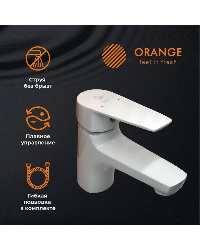 Смеситель для раковины Orange Loop M26-021W Белый