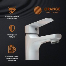 Смеситель для раковины Orange Loop M26-021W Белый