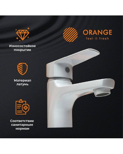 Смеситель для раковины Orange Loop M26-021W Белый