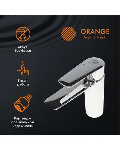 Смеситель для раковины Orange Sofi 2.0 M46-021cr Хром