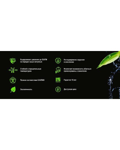 Смеситель для раковины Orange OneLife P02-021w Белый