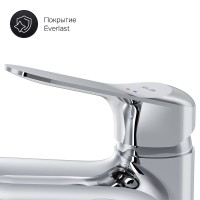 Смеситель для раковины AM.PM Sunny F85C02100 Хром