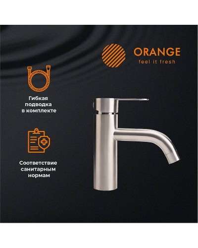 Смеситель для раковины Orange Steel M99-021ni Никель