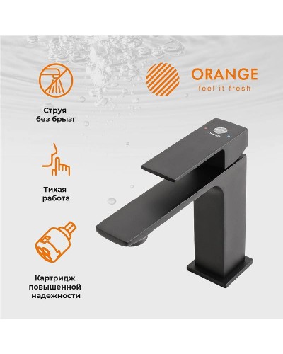 Смеситель для раковины Orange Lutz M04-021b Черный