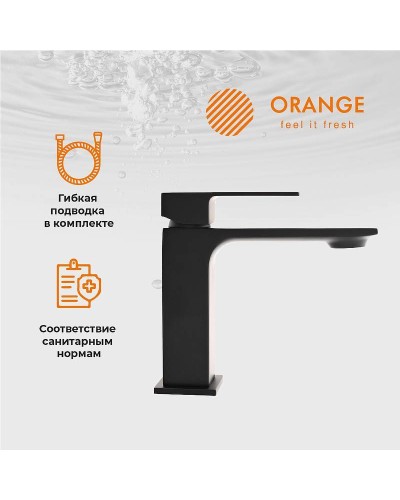 Смеситель для раковины Orange Lutz M04-021b Черный