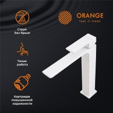 Смеситель для раковины Orange Lutz M04-121w Белый