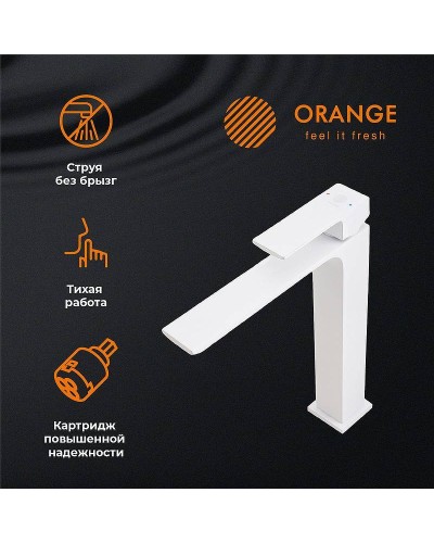 Смеситель для раковины Orange Lutz M04-121w Белый