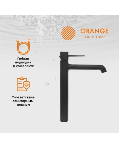 Смеситель для раковины Orange Karl M05-121b Черный
