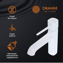 Смеситель для раковины Orange Karl M05-021w Белый