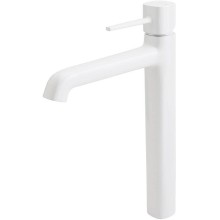 Смеситель для раковины Orange Karl M05-121w Белый