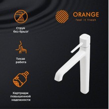 Смеситель для раковины Orange Karl M05-121w Белый