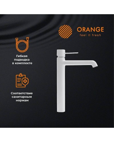 Смеситель для раковины Orange Karl M05-121w Белый