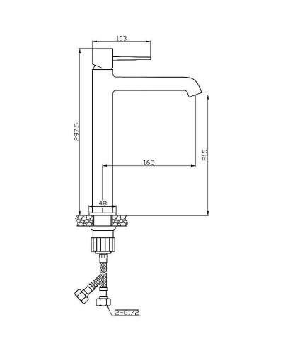 Смеситель для раковины Orange Karl M05-121w Белый