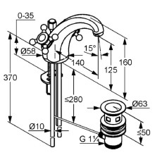 Смеситель для раковины с донным клапаном Kludi Adlon 510100520