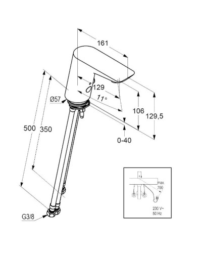 Электронный смеситель для раковины без донного клапана Kludi Balance 5220205