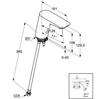 Электронный вентиль на одну воду для раковины без донного клапана 5220505