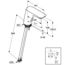 Электронный смеситель для раковины без донного клапана Kludi Balance White 5220091