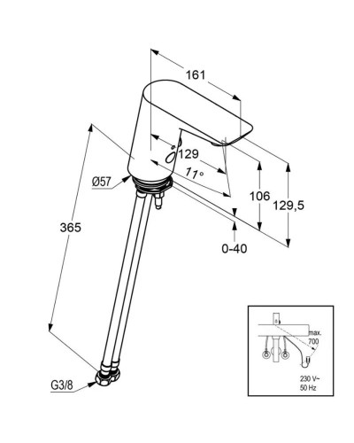 Электронный смеситель для раковины без донного клапана Kludi Balance White 5220091