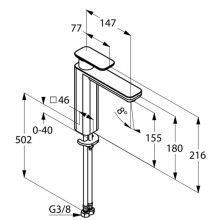 Смеситель для раковины без донного клапана Kludi E2 492960575