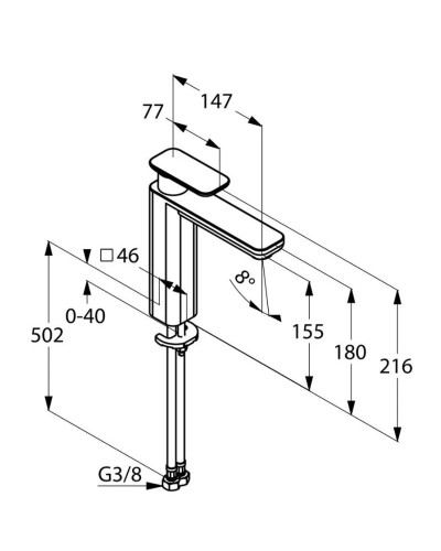 Смеситель для раковины без донного клапана Kludi E2 492960575