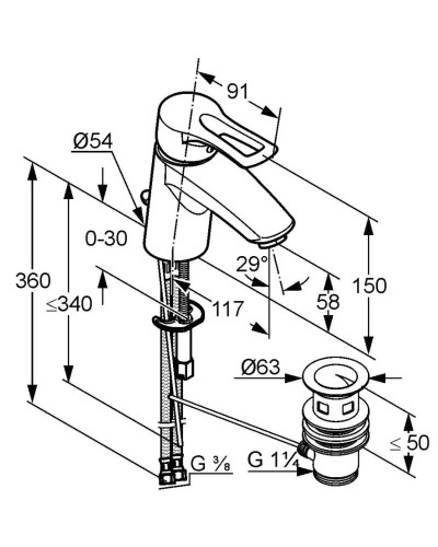 Смеситель для раковины с донным клапаном Kludi MX 331250562