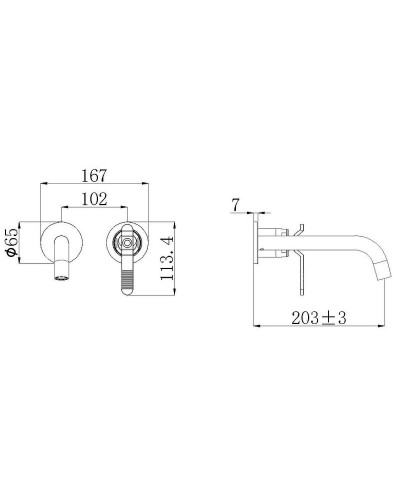 Смеситель для раковины Bronze de Luxe 1760'S 5530CC Хром матовый