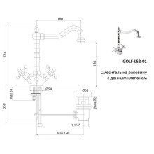 Смеситель для раковины Cezares Golf GOLF-LS2-02 Бронза