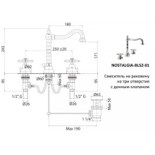 Смеситель для раковины Cezares Nostalgia NOSTALGIA-BLS2-02 Бронза